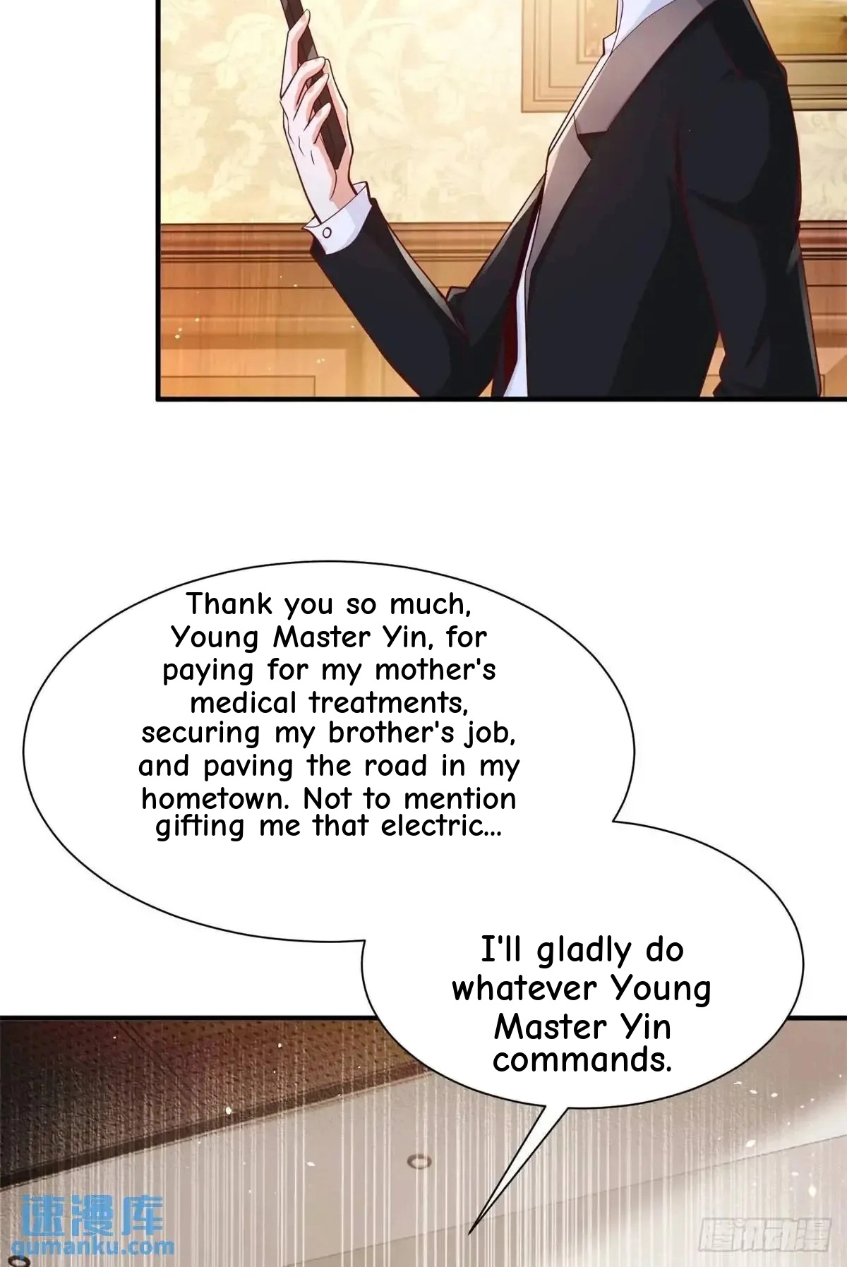 Arch Villain Chapter 194 page 17 - 