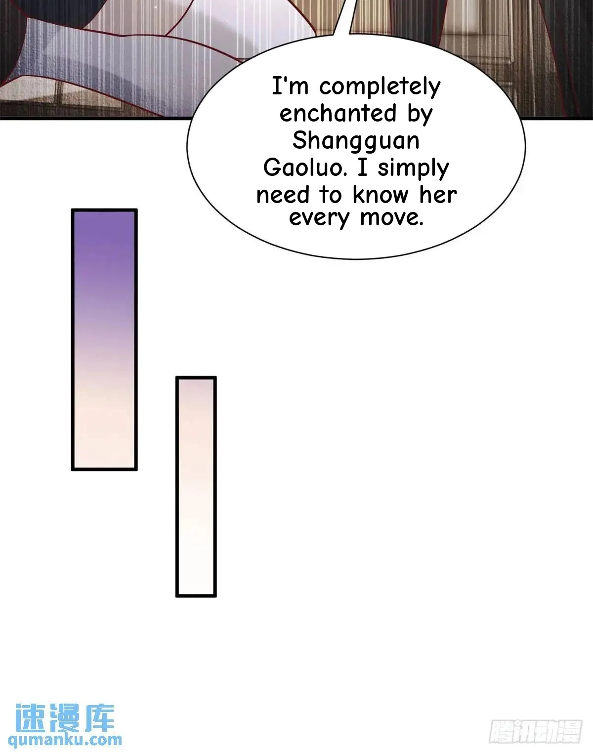 Arch Villain Chapter 194 page 19 - 
