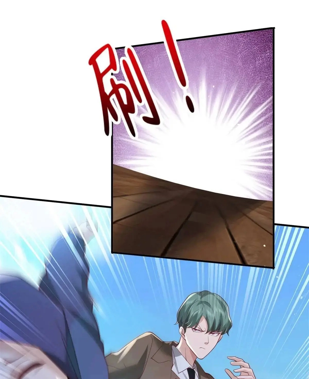 Arch Villain Chapter 194 page 26 - 