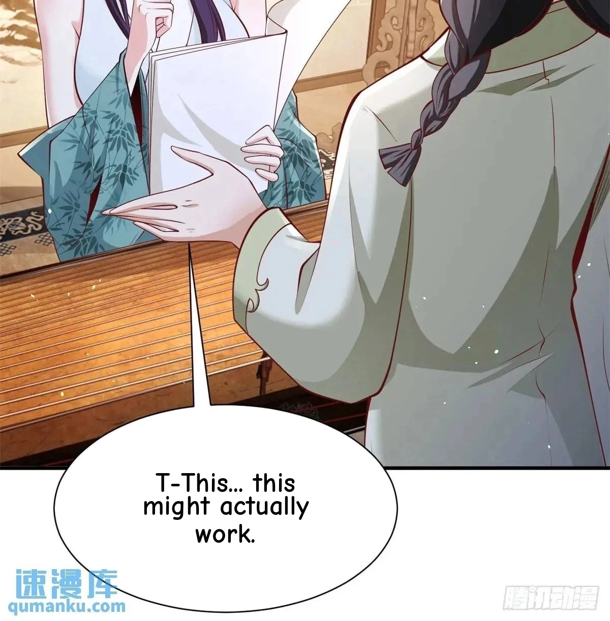 Arch Villain Chapter 194 page 4 - 