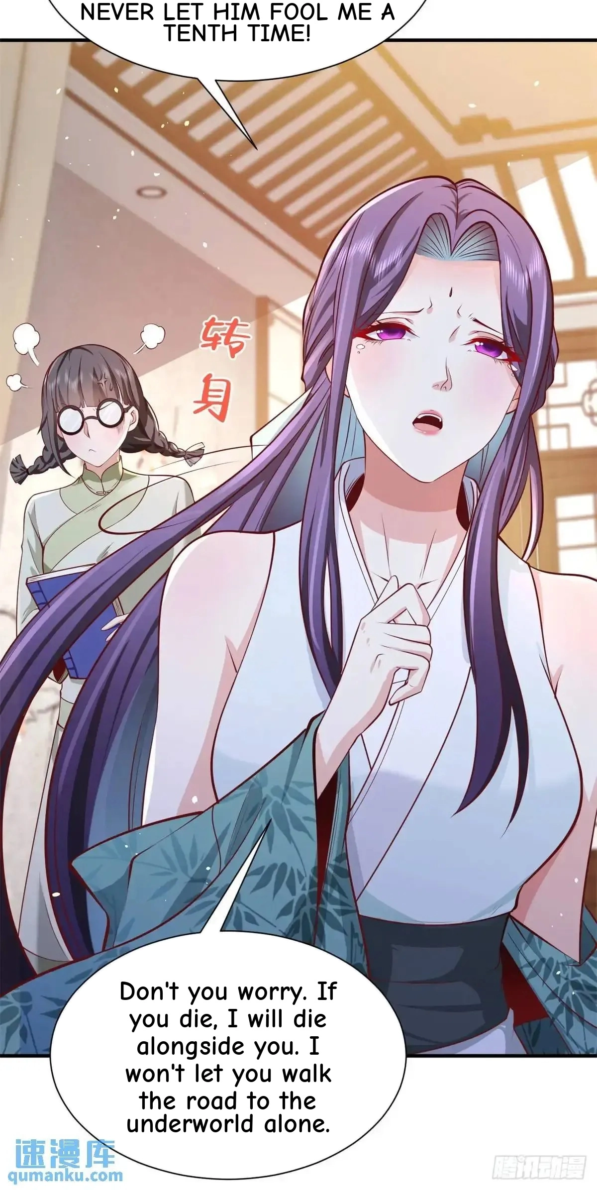 Arch Villain Chapter 194 page 9 - 