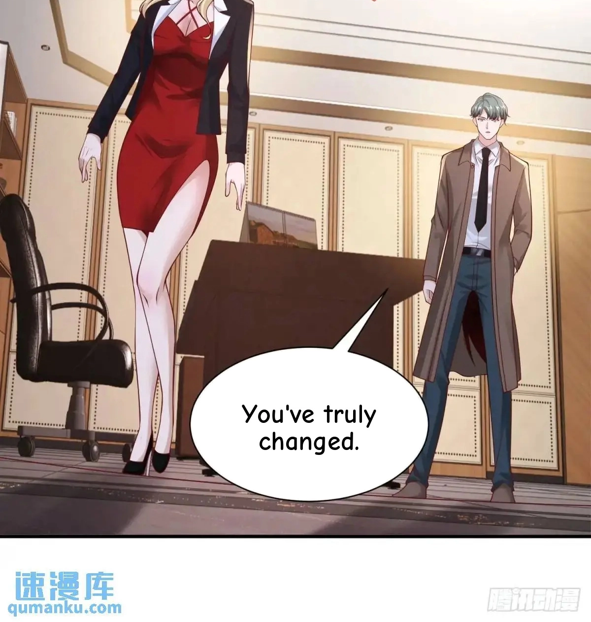 Arch Villain Chapter 195 page 15 - 