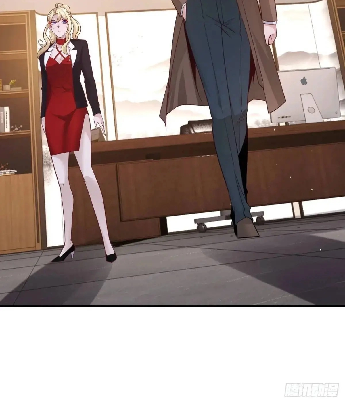 Arch Villain Chapter 195 page 22 - 
