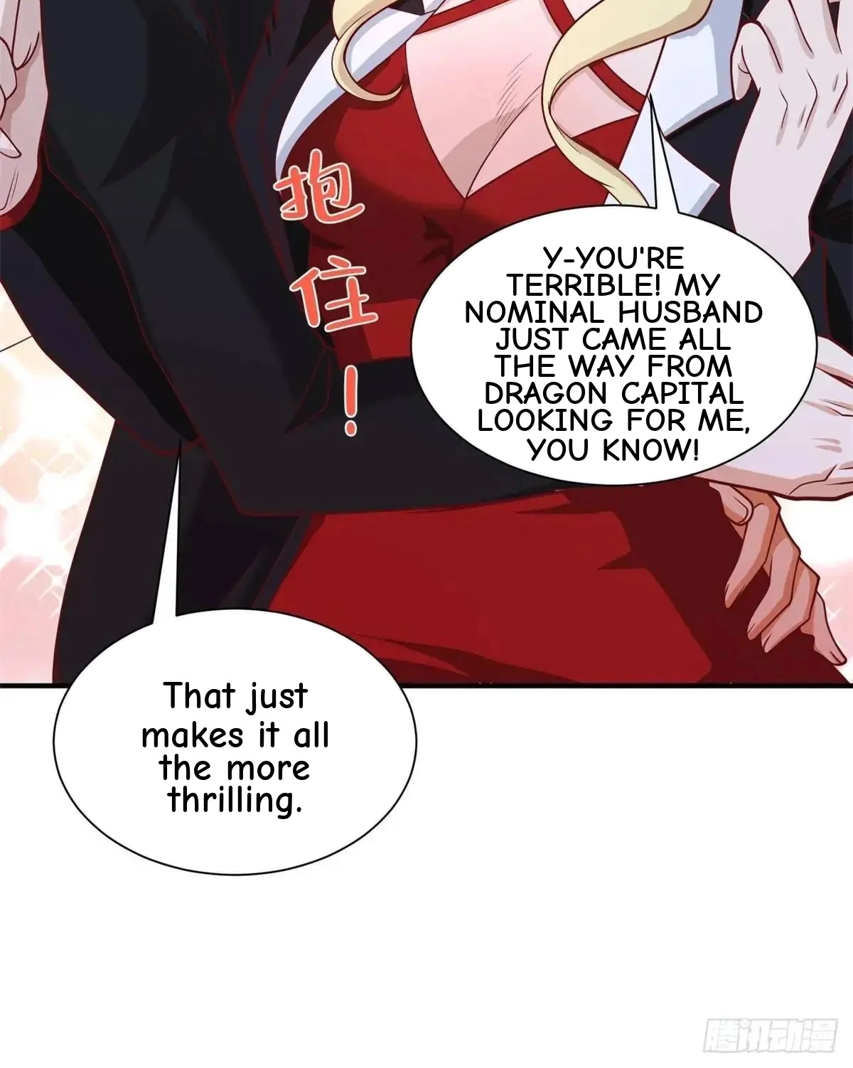Arch Villain Chapter 195 page 45 - 