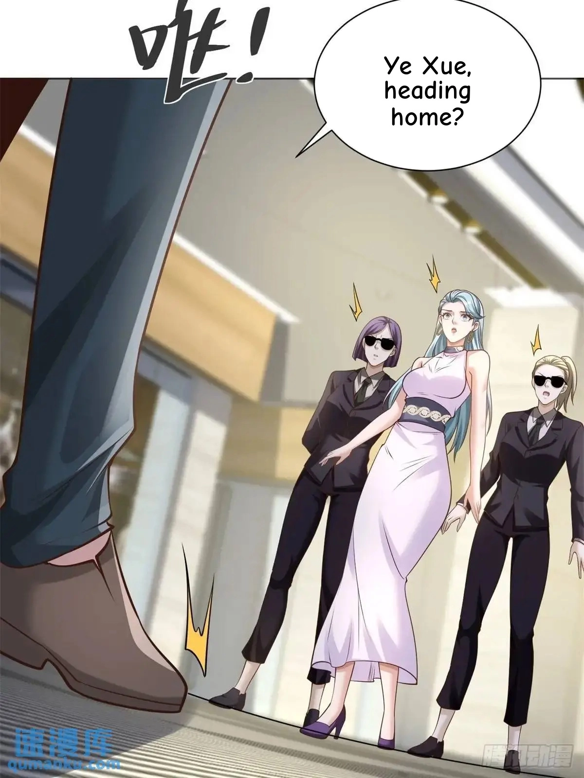 Arch Villain Chapter 196 page 15 - 