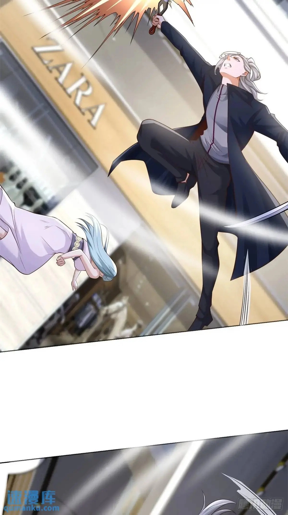 Arch Villain Chapter 196 page 27 - 