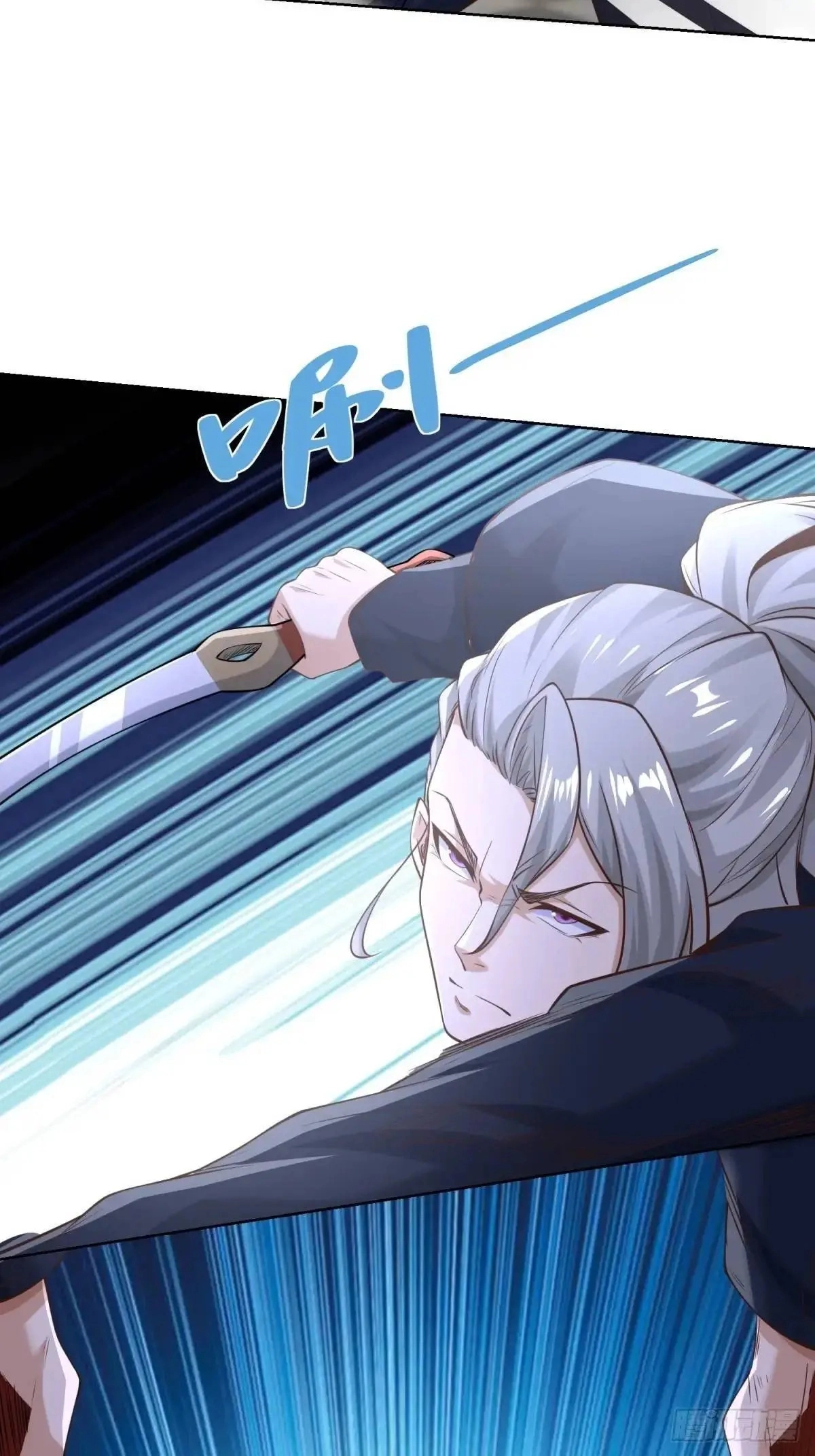 Arch Villain Chapter 196 page 31 - 