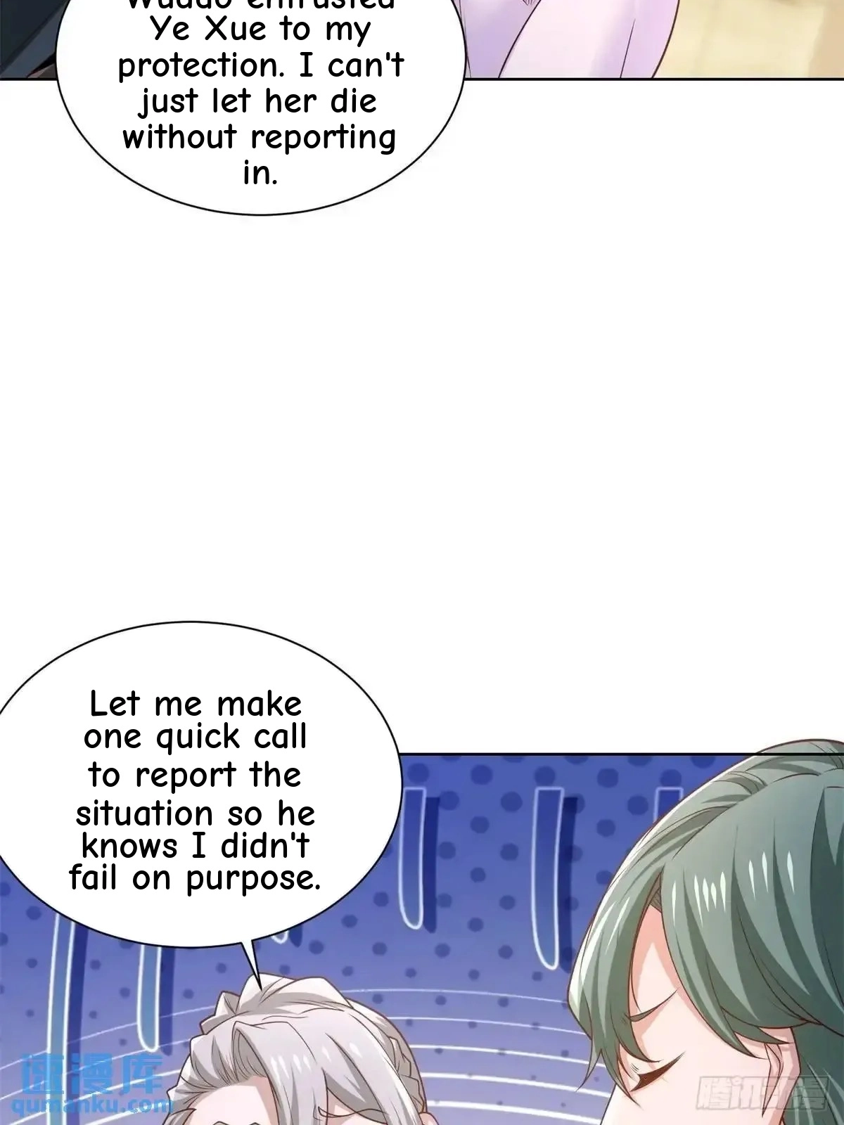 Arch Villain Chapter 196 page 43 - 