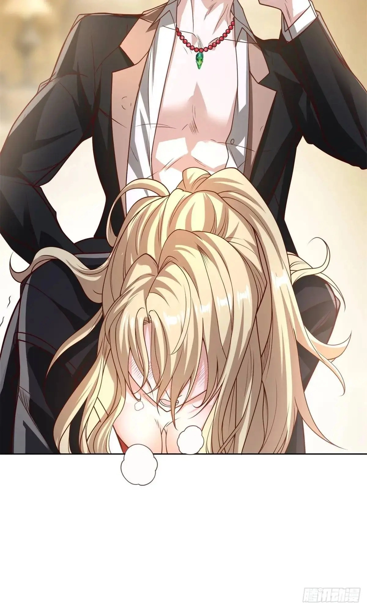 Arch Villain Chapter 196 page 46 - 