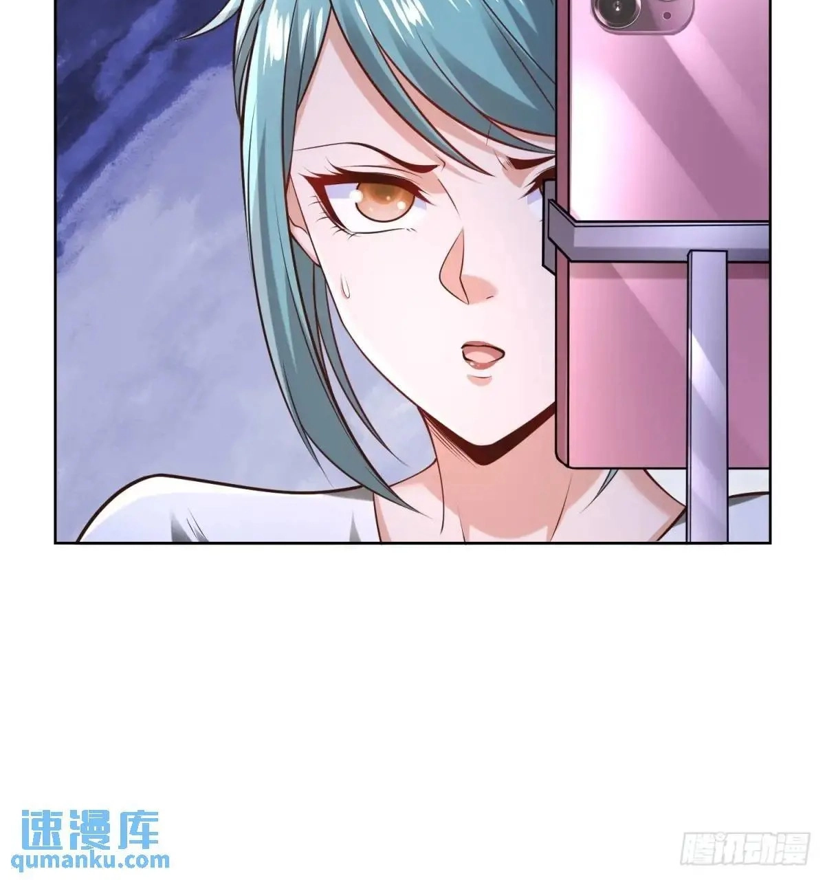 Arch Villain Chapter 196 page 9 - 