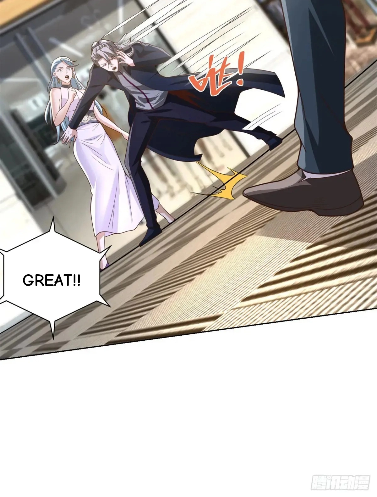 Arch Villain Chapter 197 page 17 - 