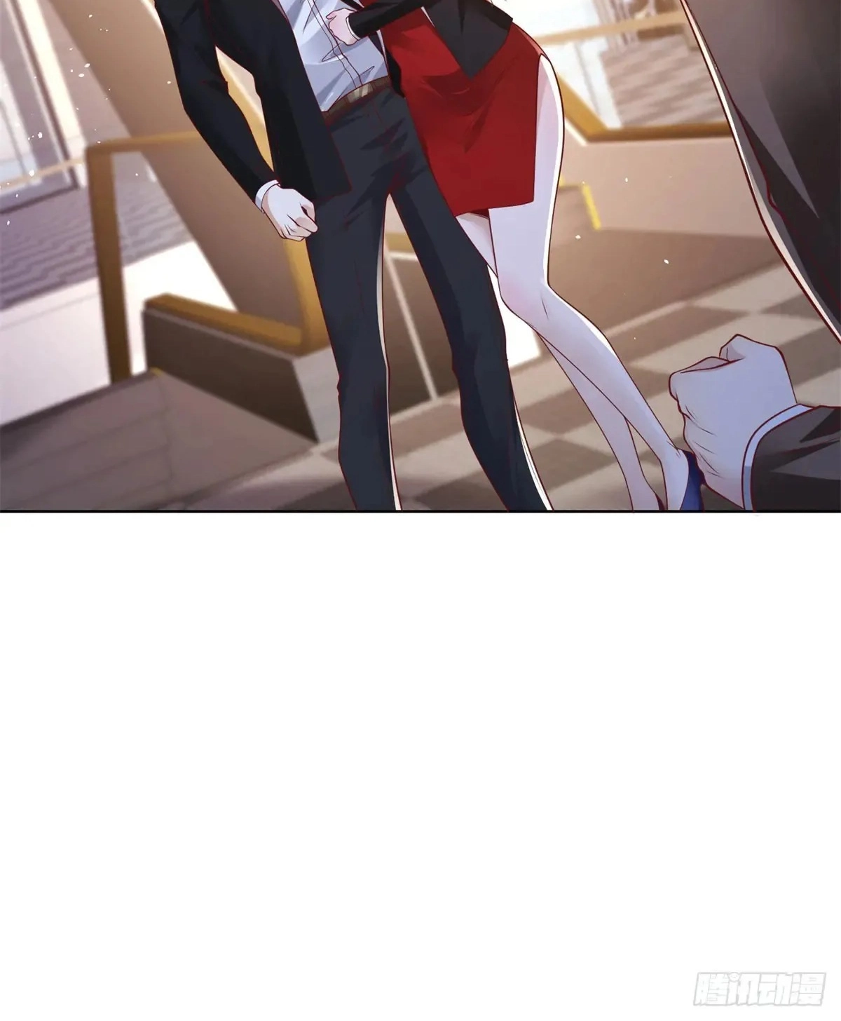 Arch Villain Chapter 197 page 26 - 