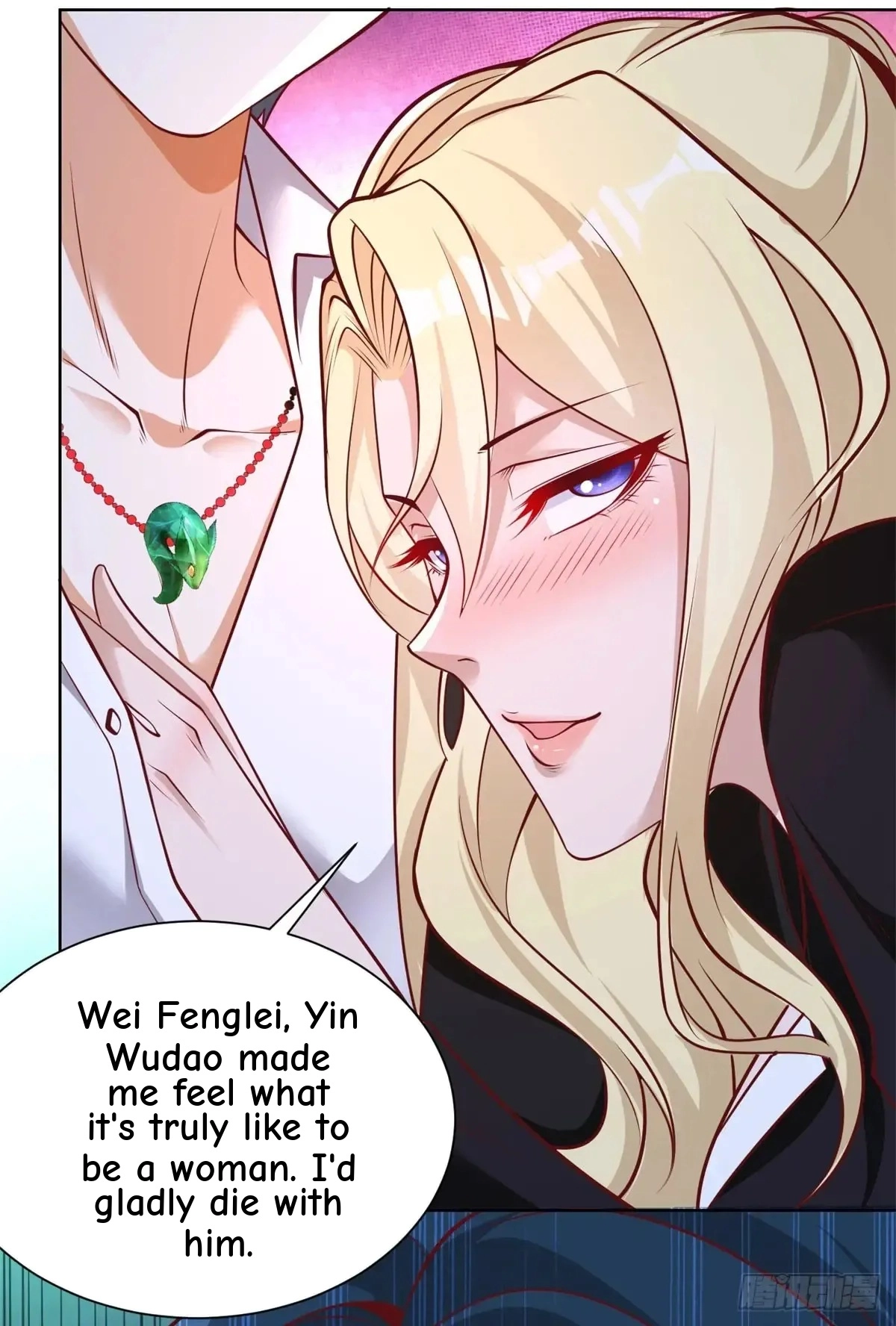Arch Villain Chapter 197 page 36 - 