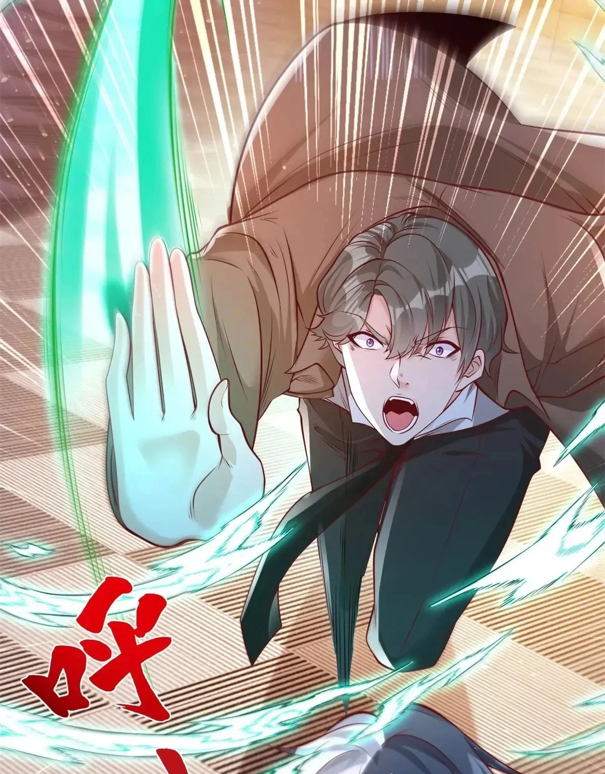 Arch Villain Chapter 197 page 39 - 