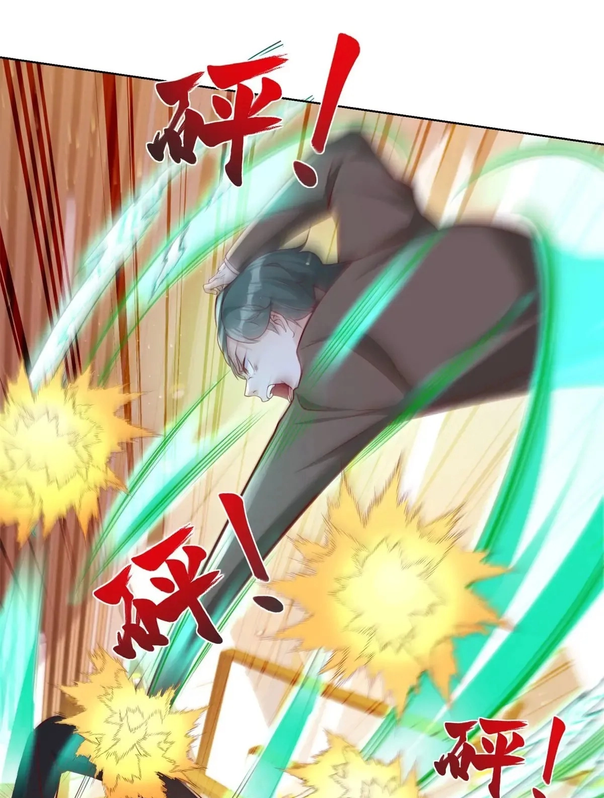 Arch Villain Chapter 197 page 41 - 