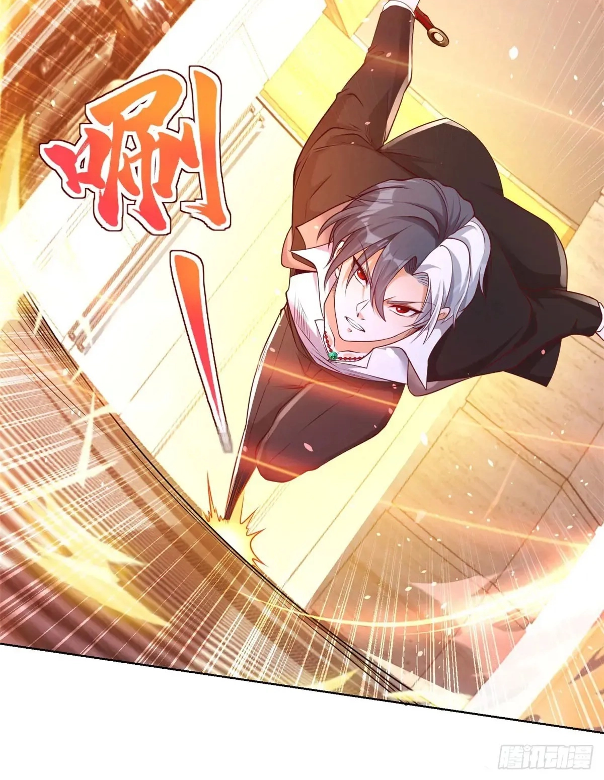 Arch Villain Chapter 197 page 48 - 