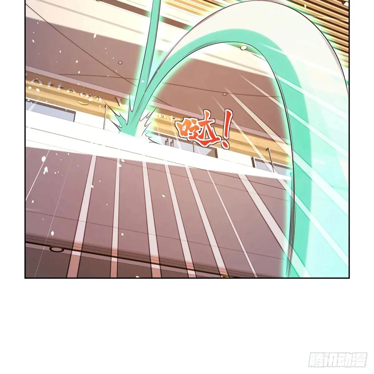 Arch Villain Chapter 198 page 11 - 
