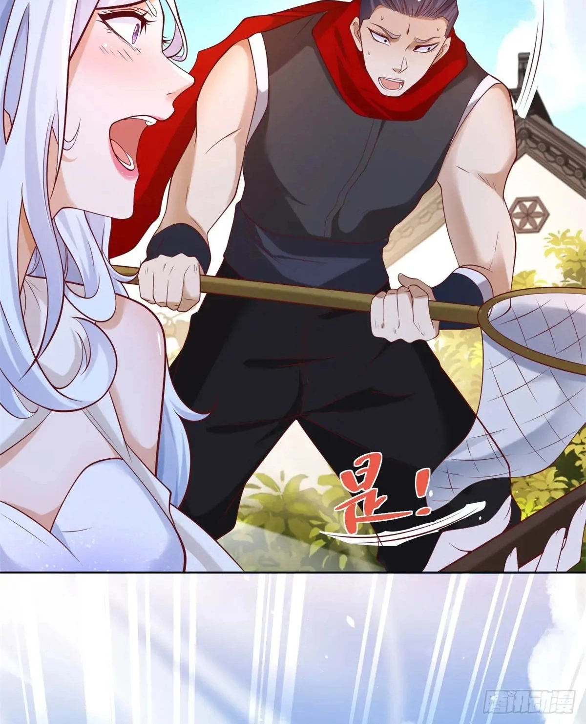 Arch Villain Chapter 198 page 41 - 