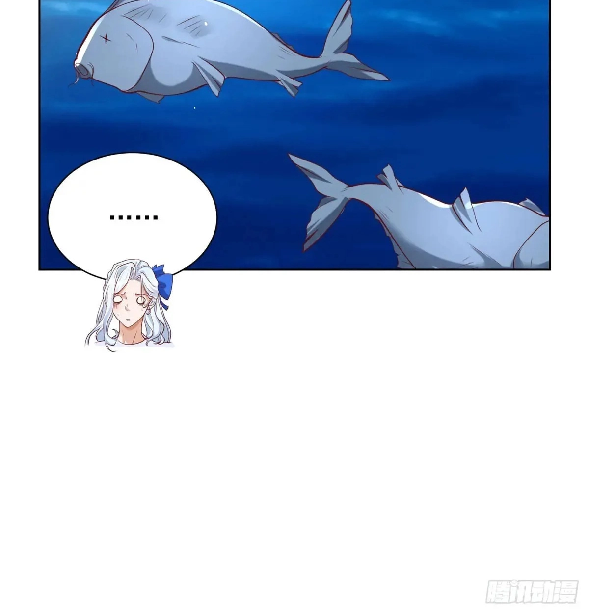 Arch Villain Chapter 198 page 45 - 