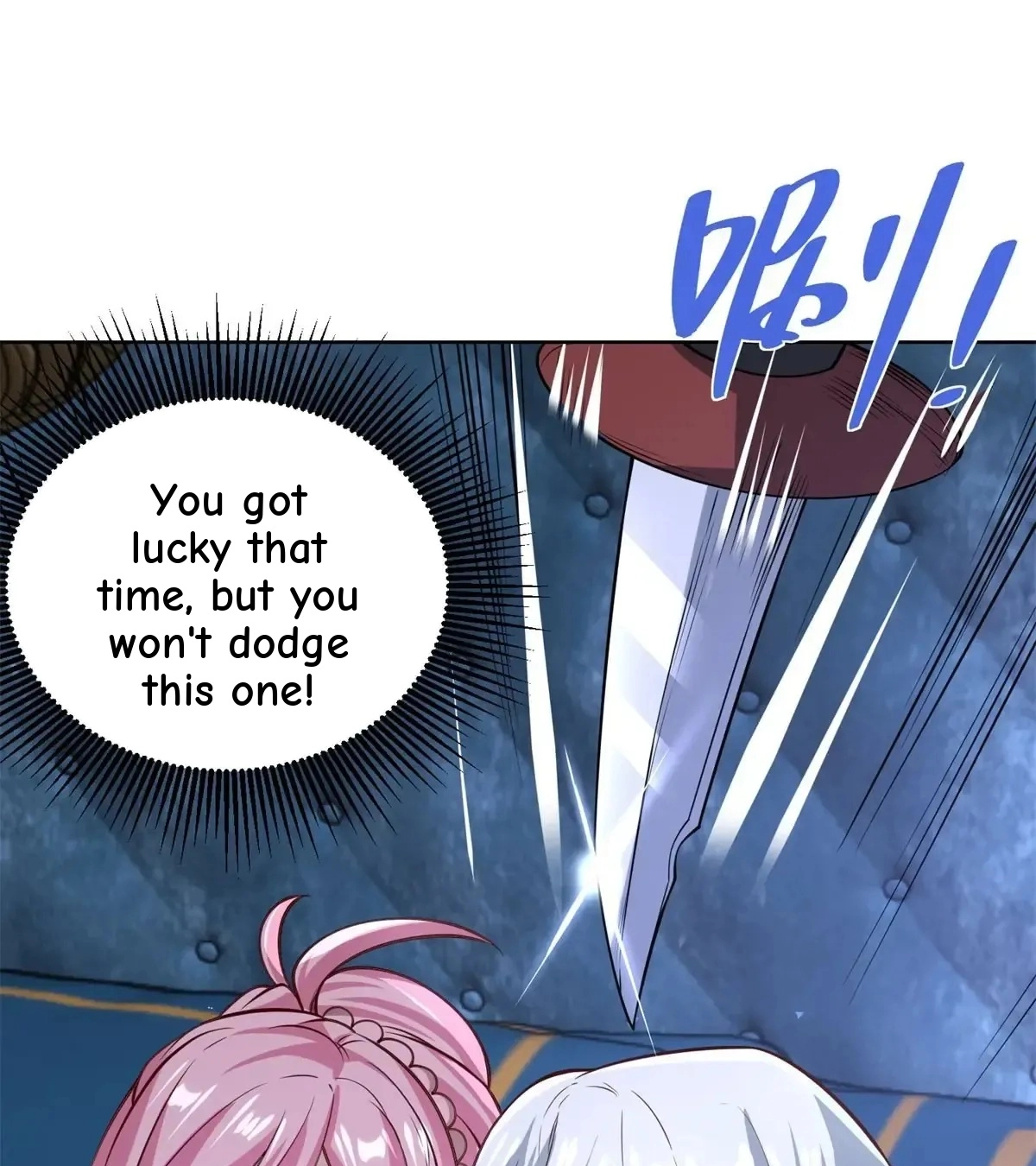 Arch Villain Chapter 199 page 12 - 