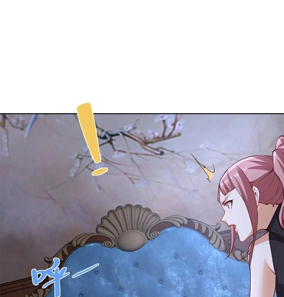 Arch Villain Chapter 199 page 14 - 