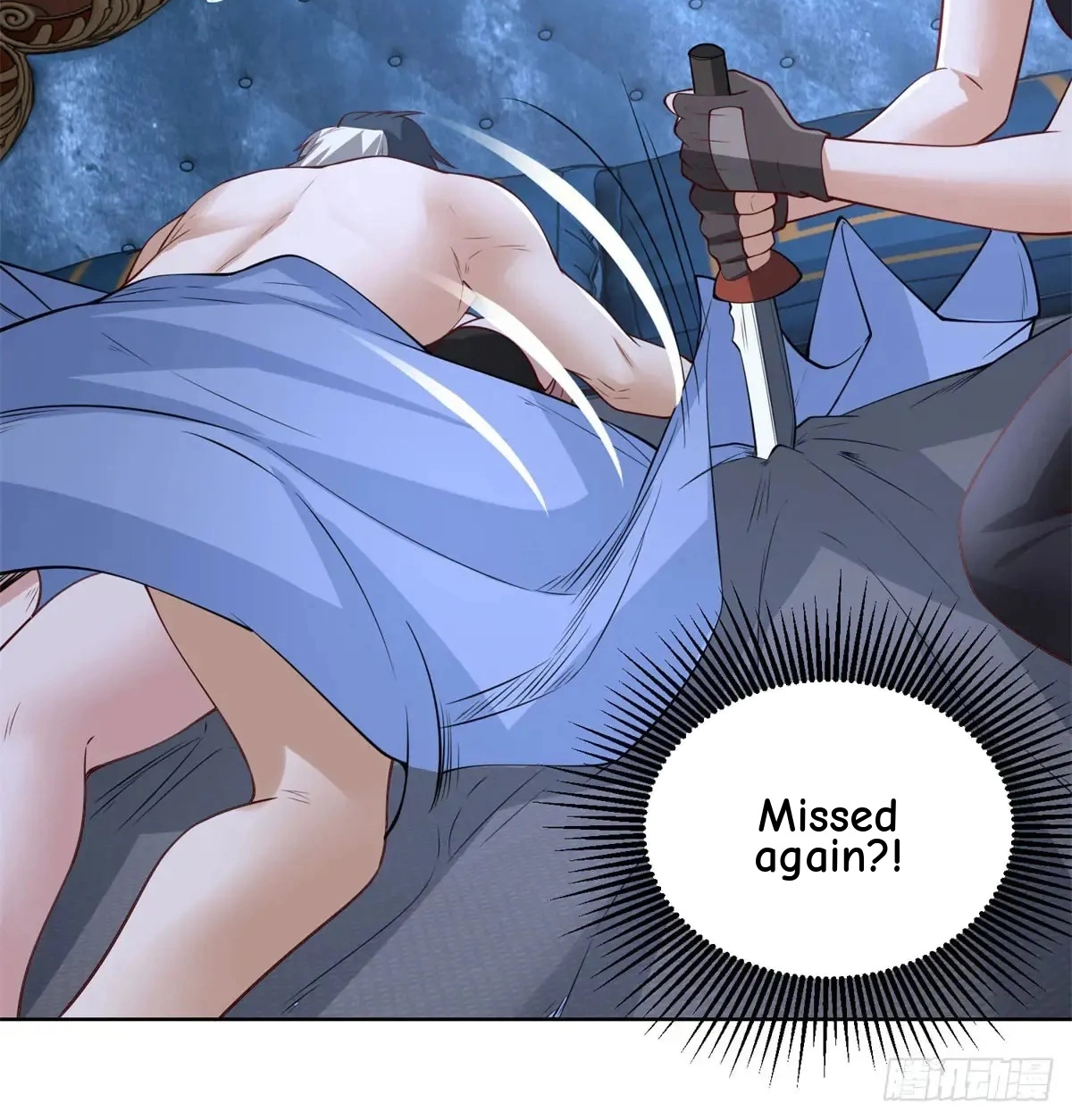 Arch Villain Chapter 199 page 15 - 