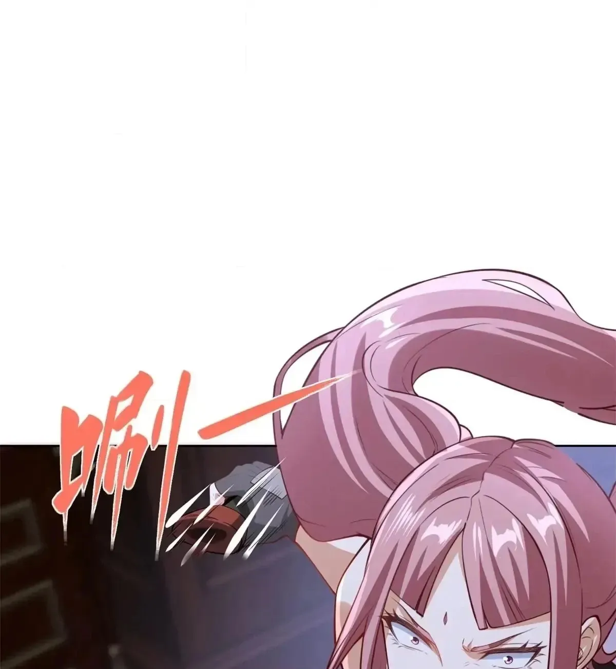 Arch Villain Chapter 199 page 20 - 