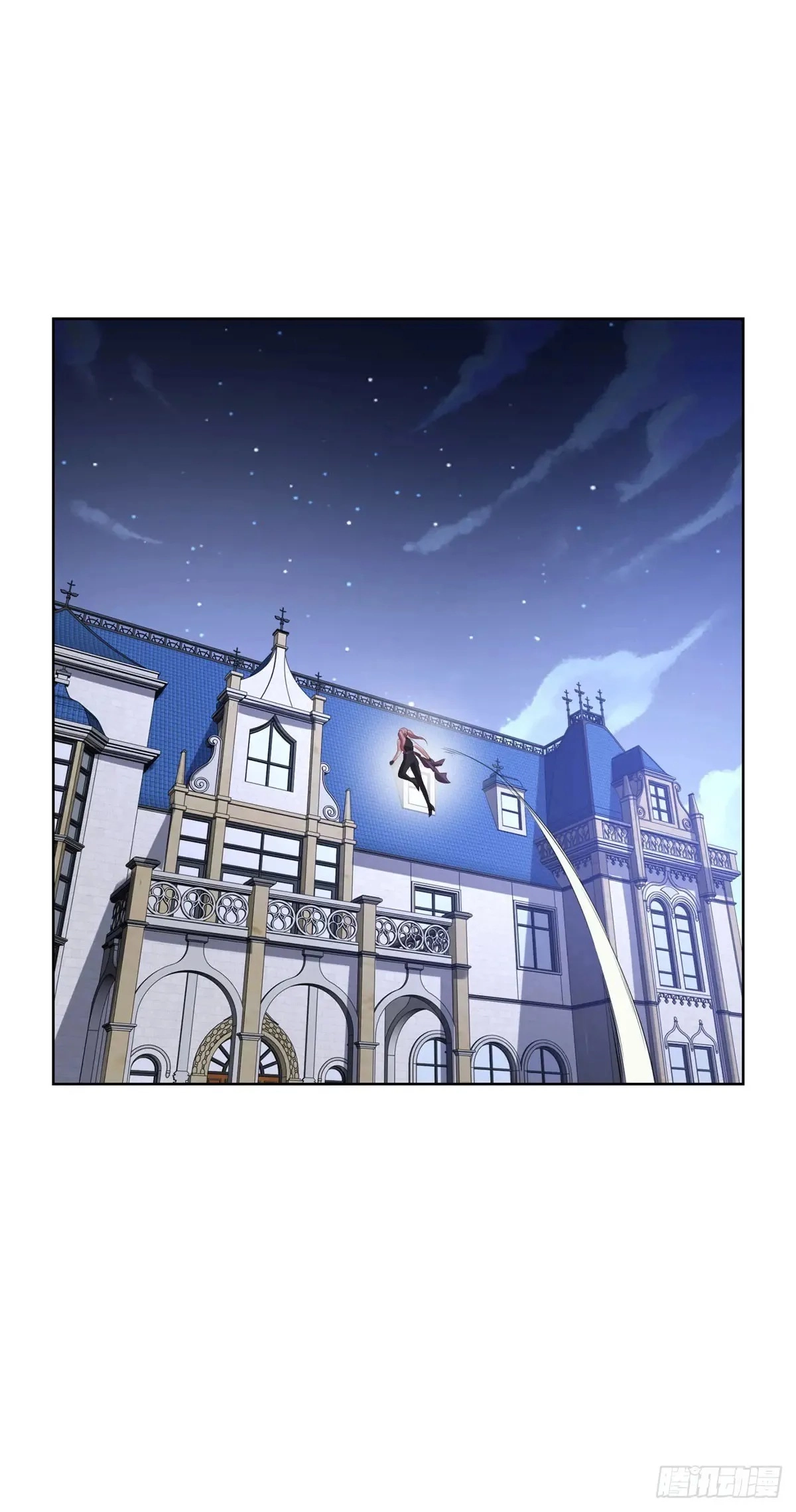 Arch Villain Chapter 199 page 3 - 