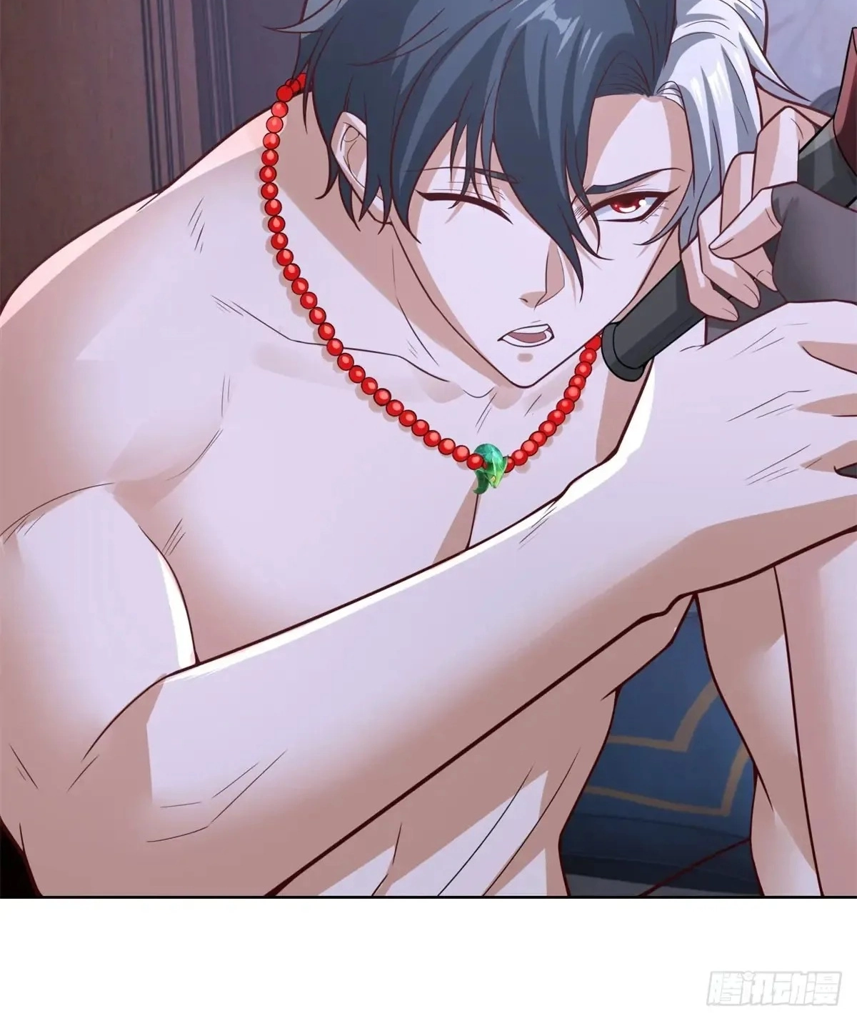 Arch Villain Chapter 199 page 24 - 