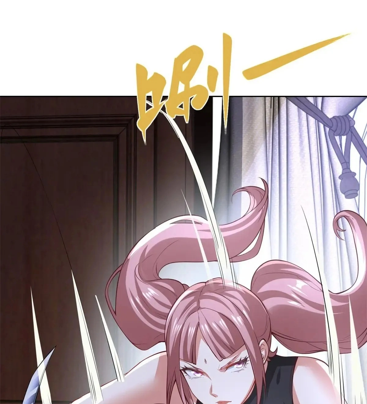Arch Villain Chapter 199 page 4 - 