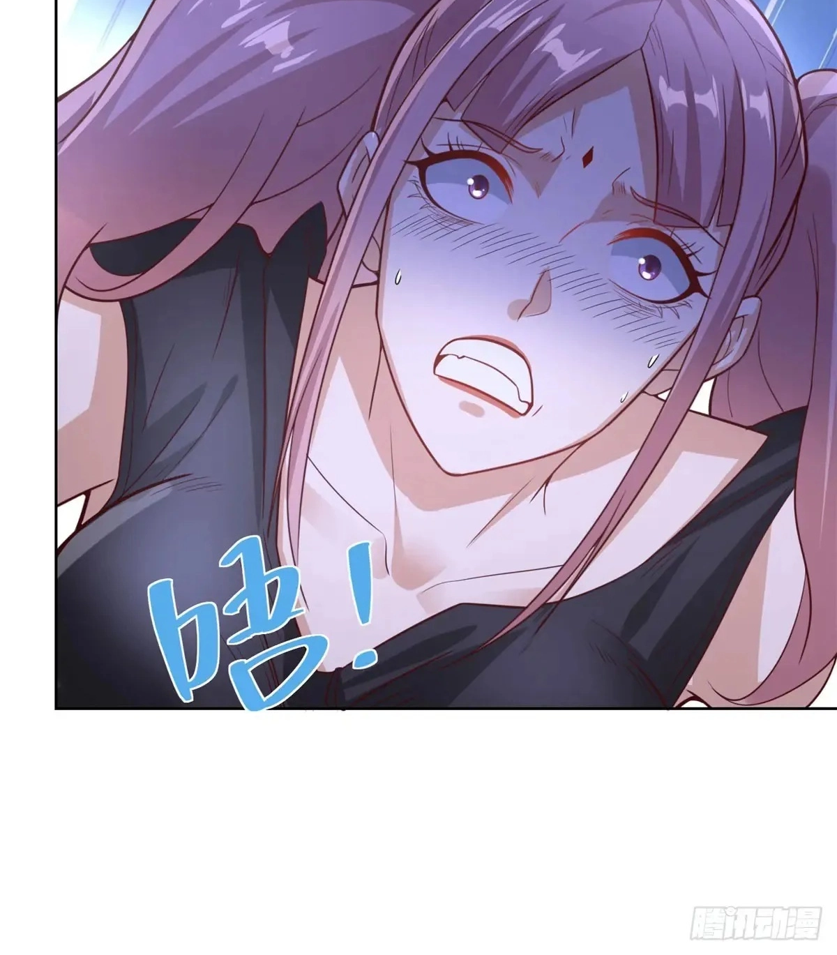 Arch Villain Chapter 199 page 34 - 