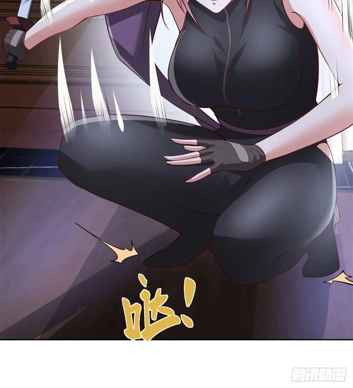 Arch Villain Chapter 199 page 5 - 