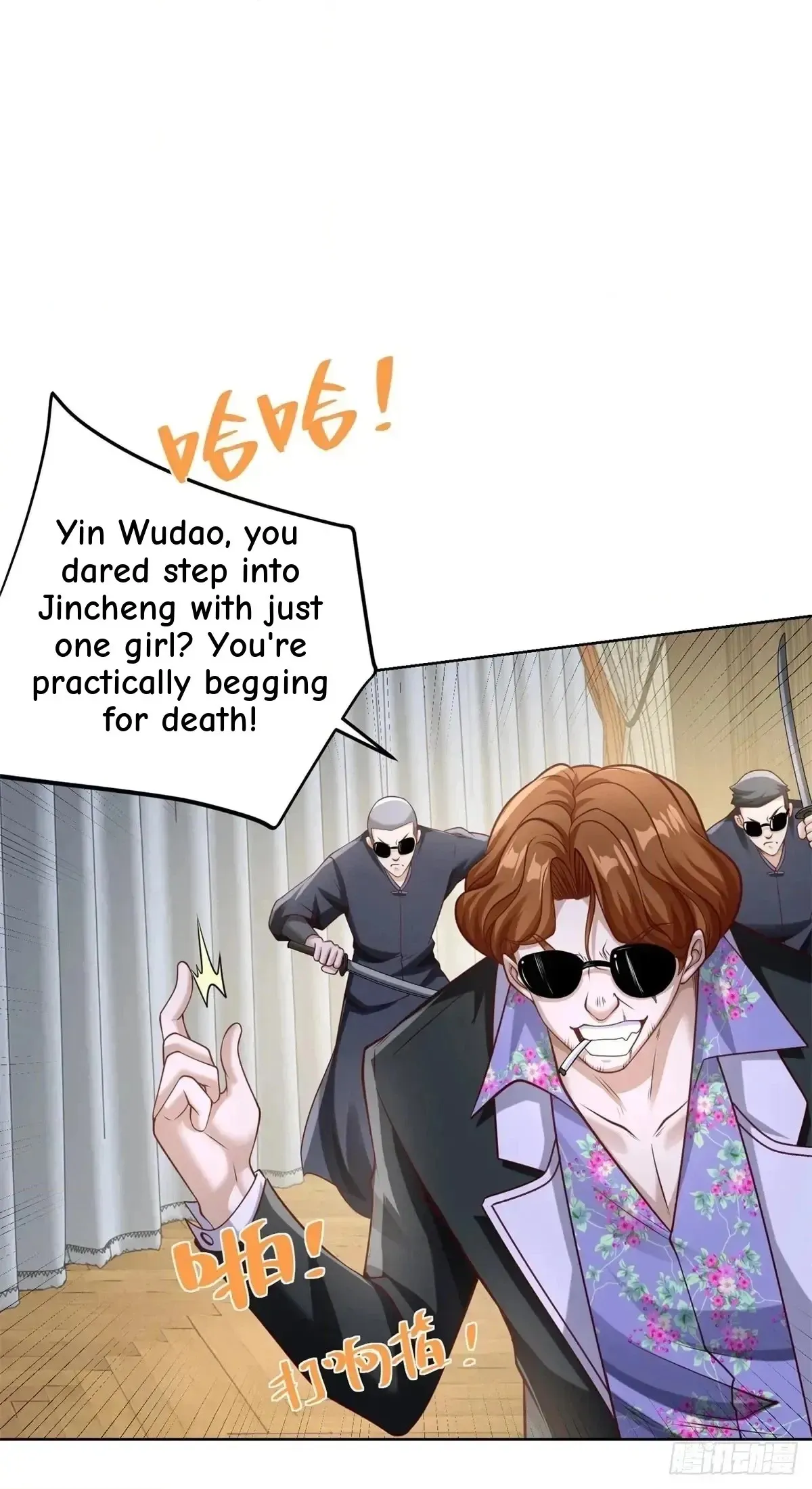 Arch Villain Chapter 199 page 50 - 