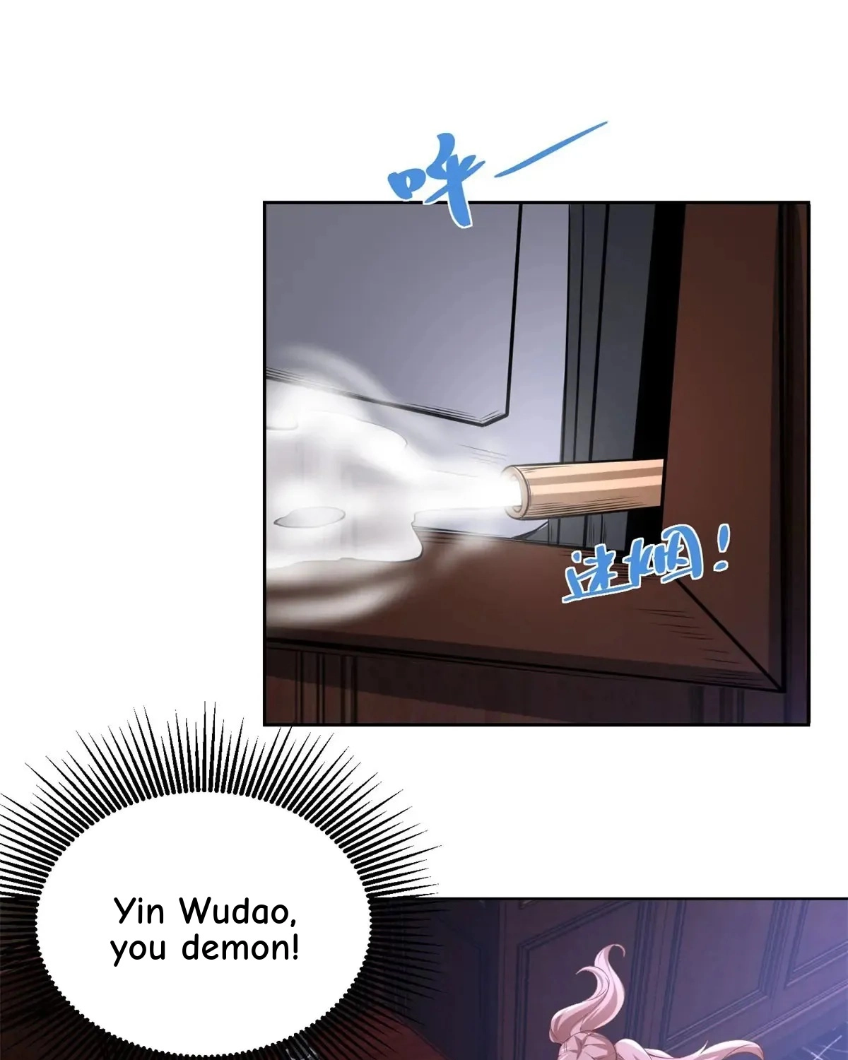 Arch Villain Chapter 199 page 6 - 