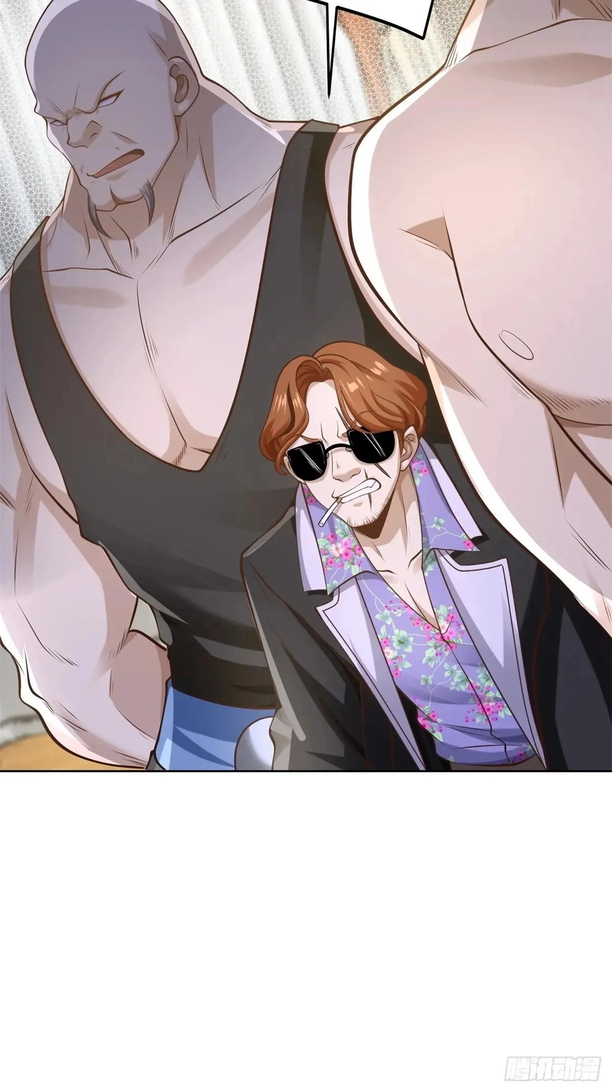Arch Villain Chapter 200 page 14 - 
