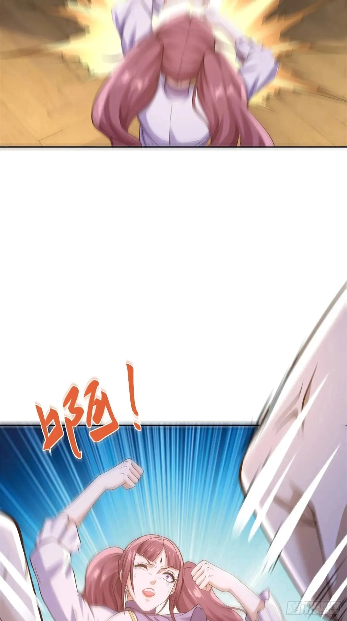 Arch Villain Chapter 200 page 16 - 