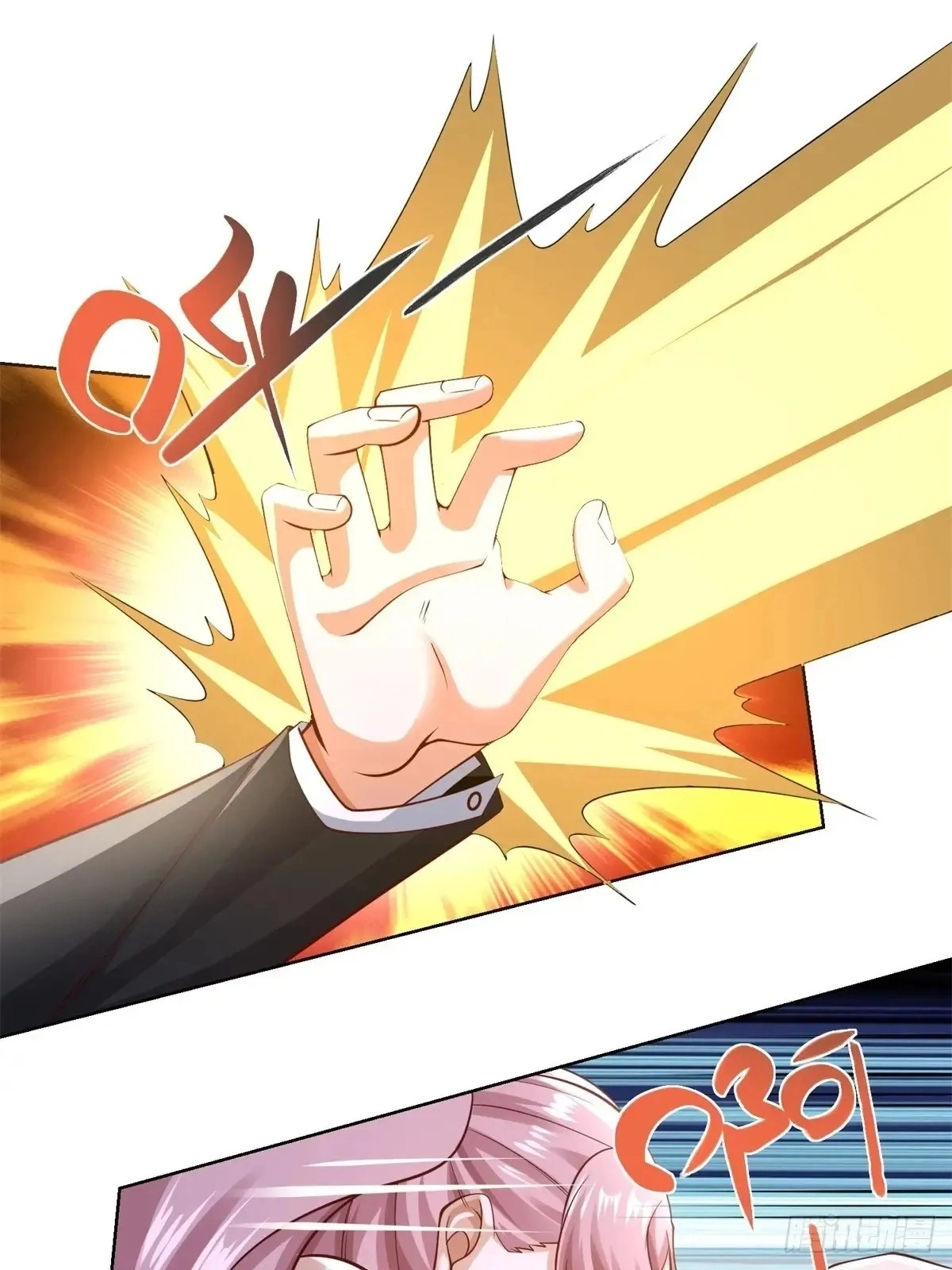 Arch Villain Chapter 200 page 21 - 