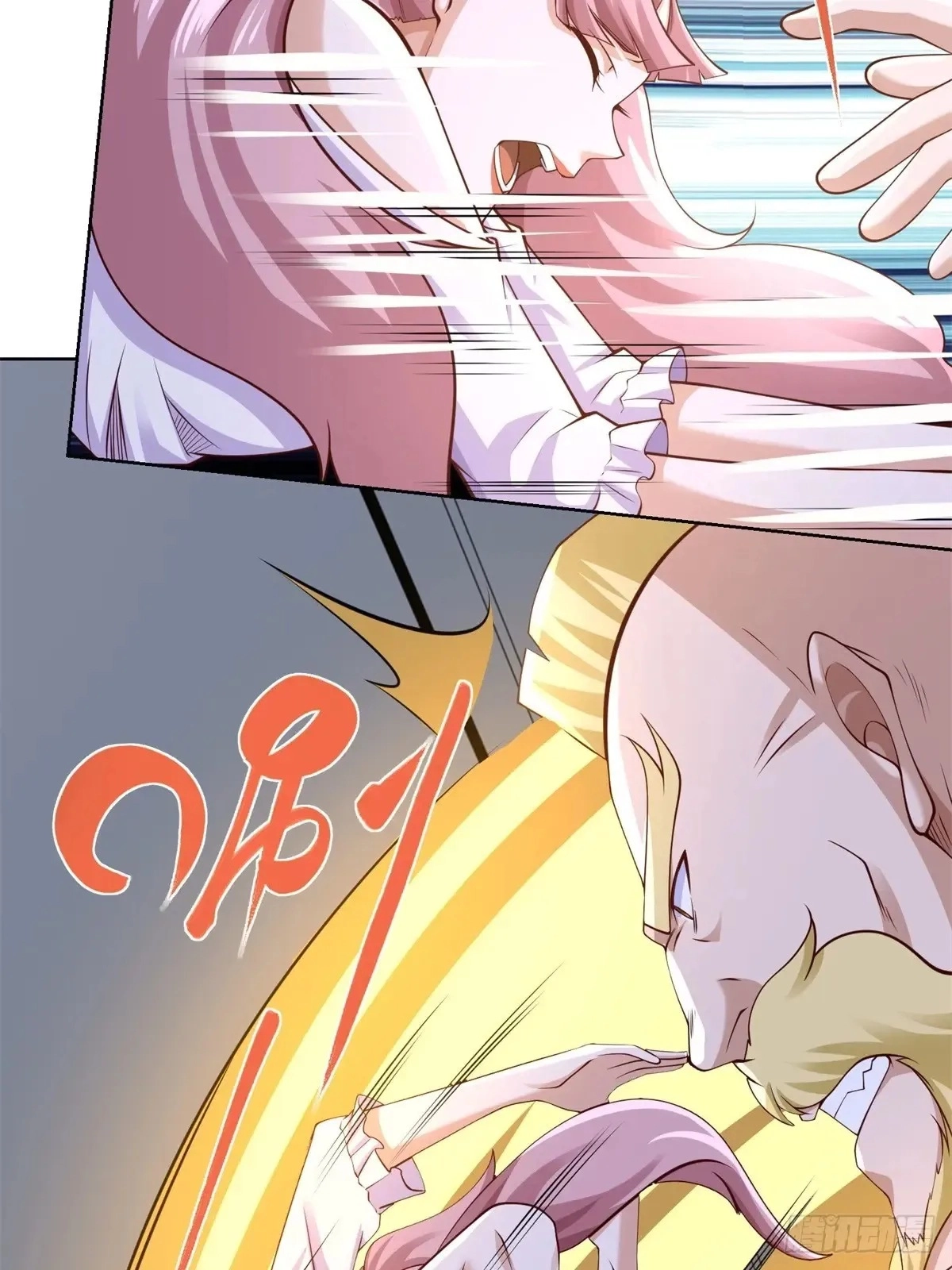 Arch Villain Chapter 200 page 22 - 
