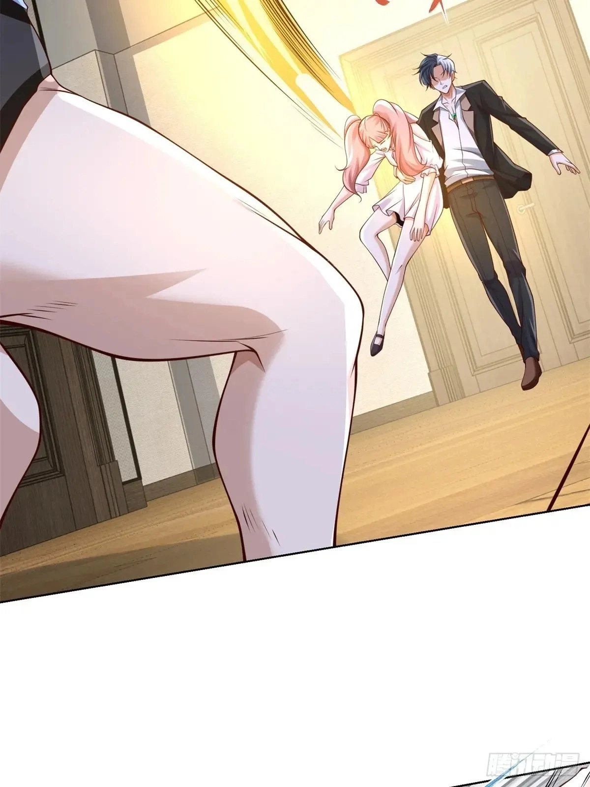 Arch Villain Chapter 200 page 24 - 