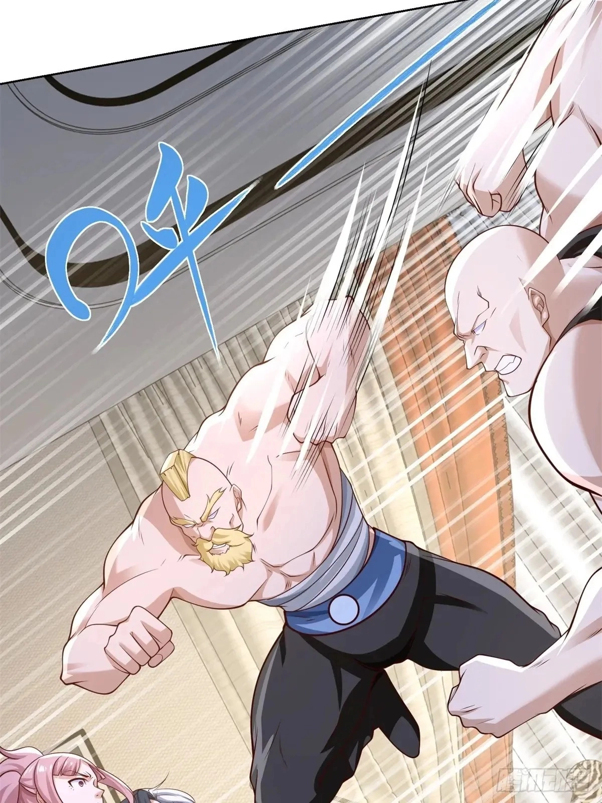 Arch Villain Chapter 200 page 25 - 