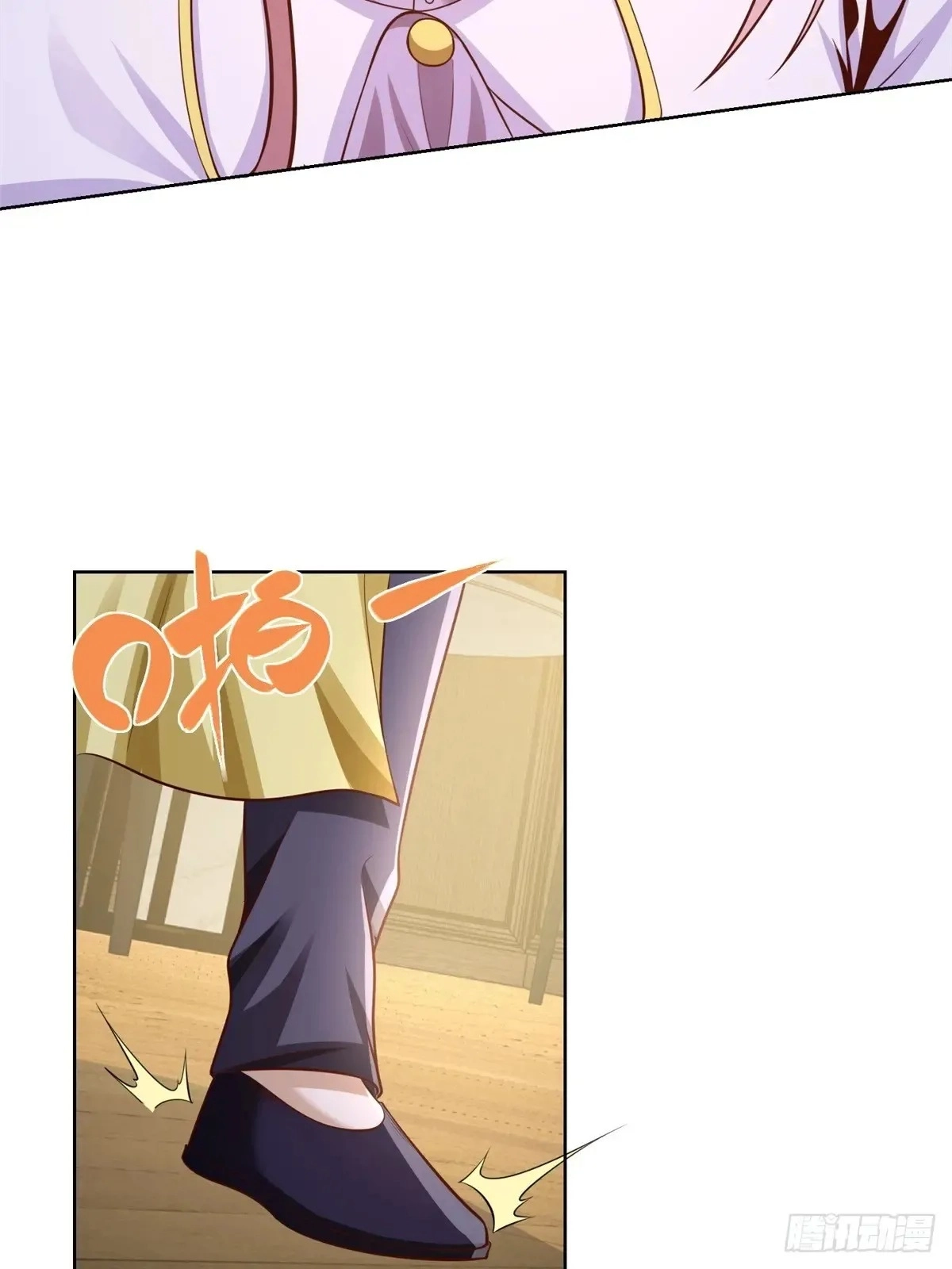 Arch Villain Chapter 200 page 38 - 