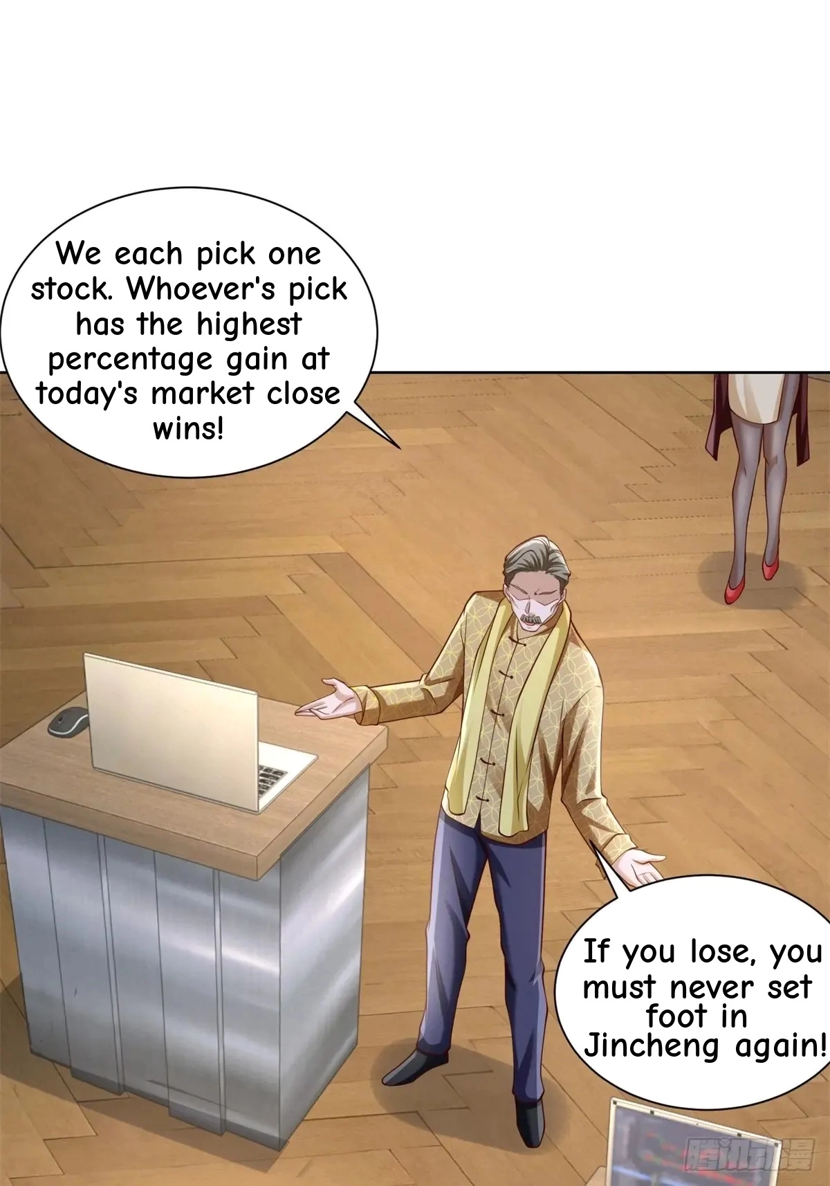 Arch Villain Chapter 200 page 44 - 