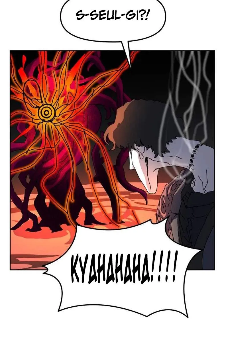 Archmage Curriculum Chapter 47 page 114 - 