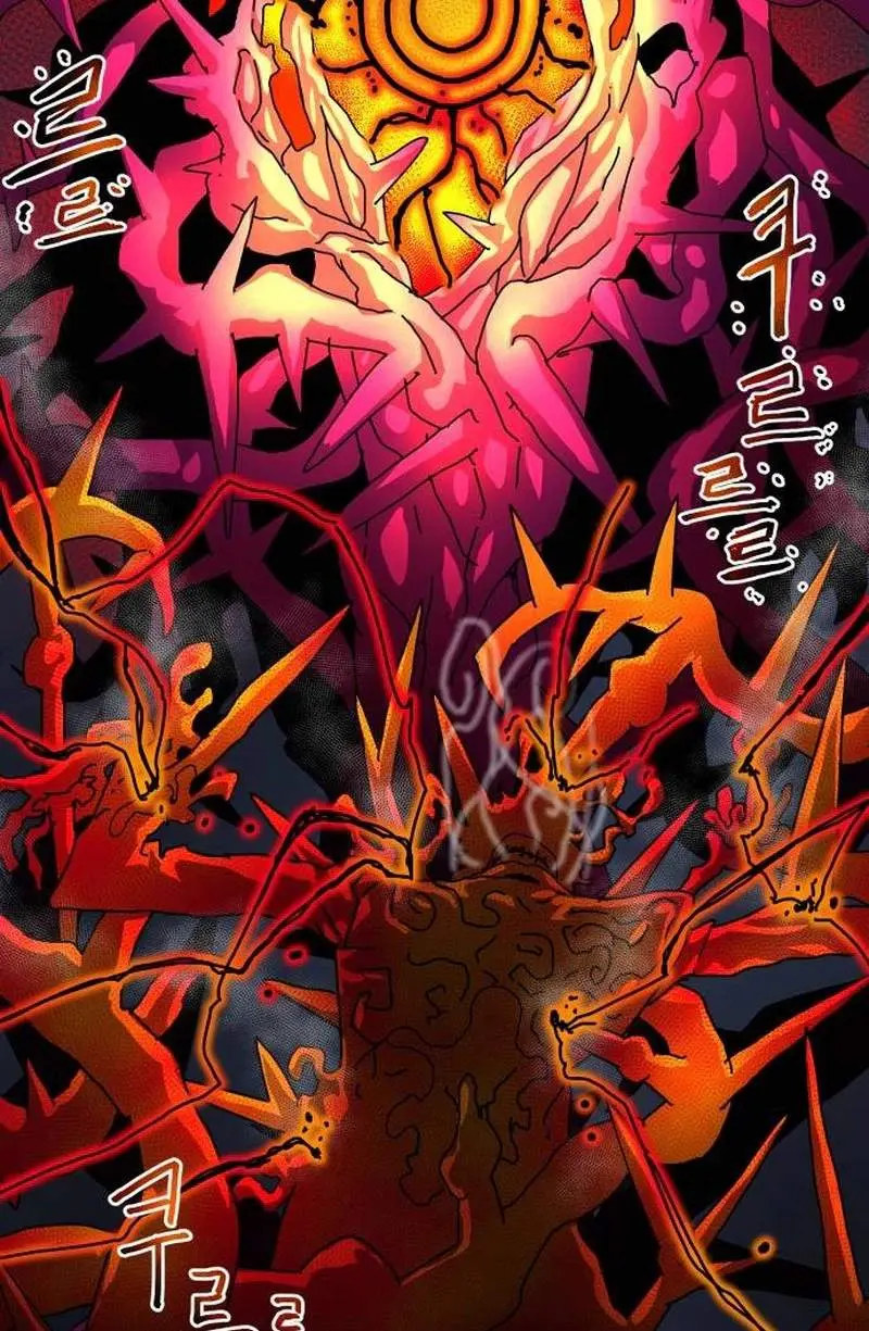 Archmage Curriculum Chapter 47 page 21 - 