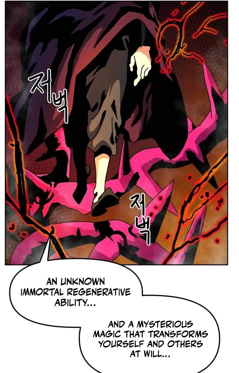 Archmage Curriculum Chapter 47 page 24 - 