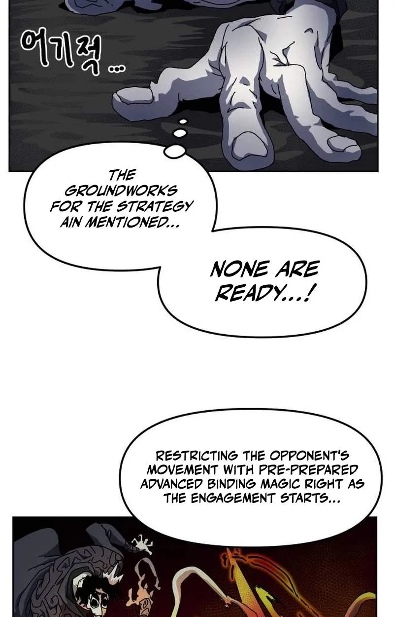Archmage Curriculum Chapter 47 page 52 - 