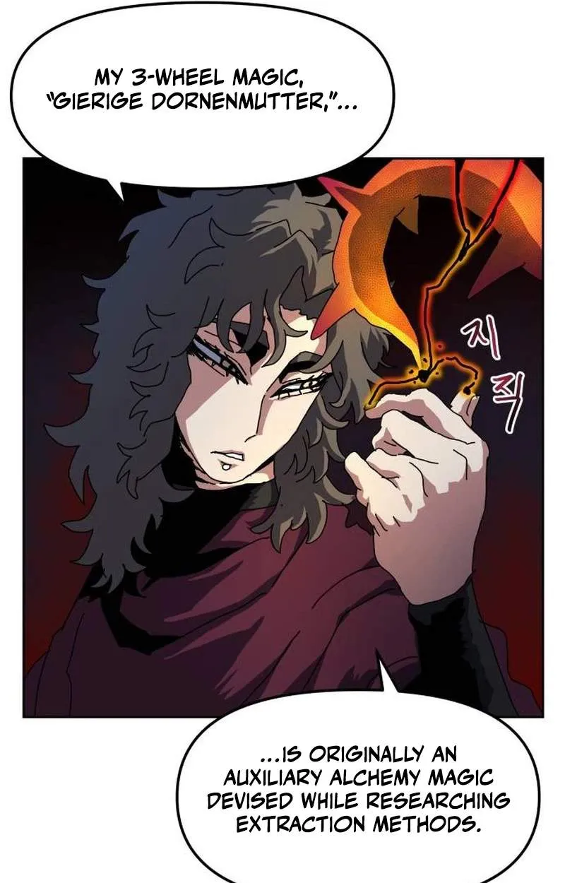 Archmage Curriculum Chapter 47 page 59 - 