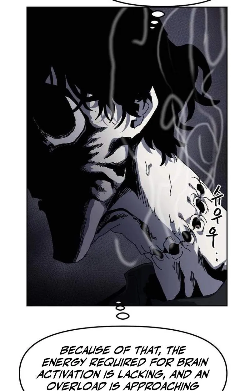 Archmage Curriculum Chapter 47 page 73 - 