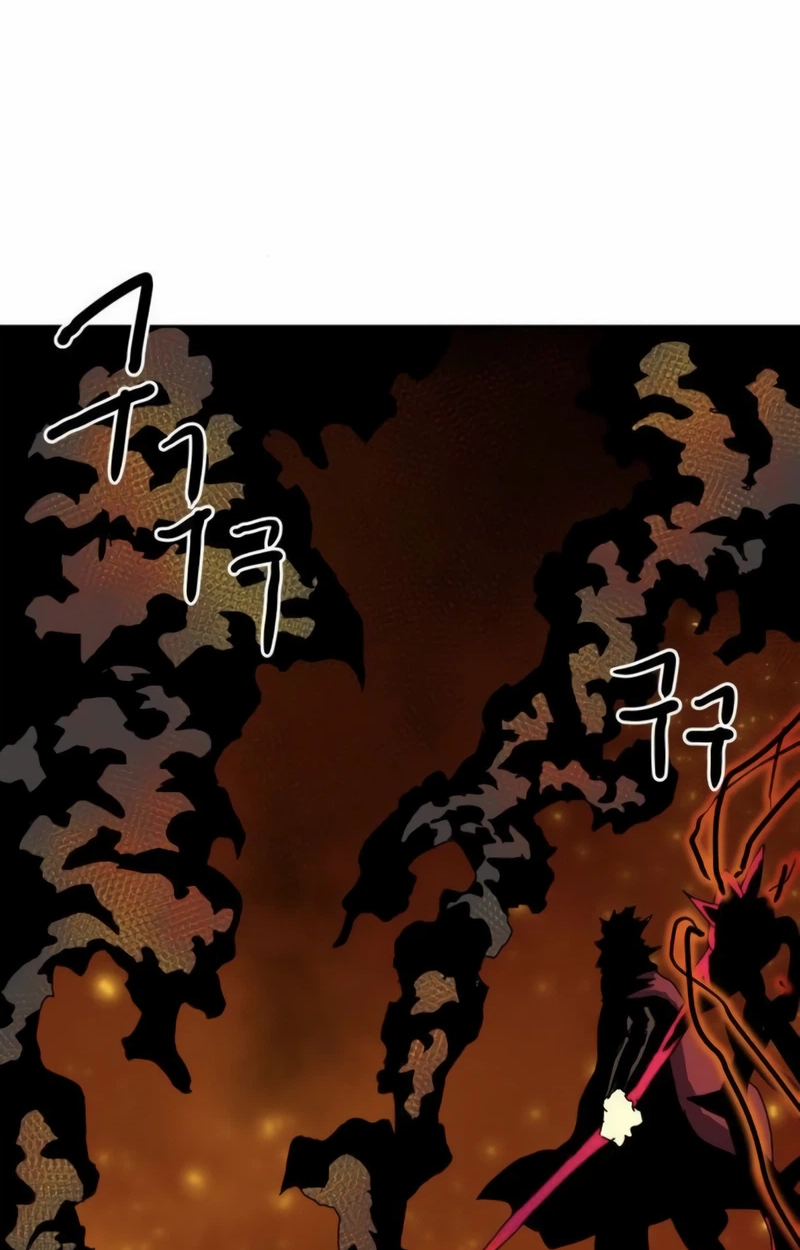 Archmage Curriculum Chapter 48 page 121 - 