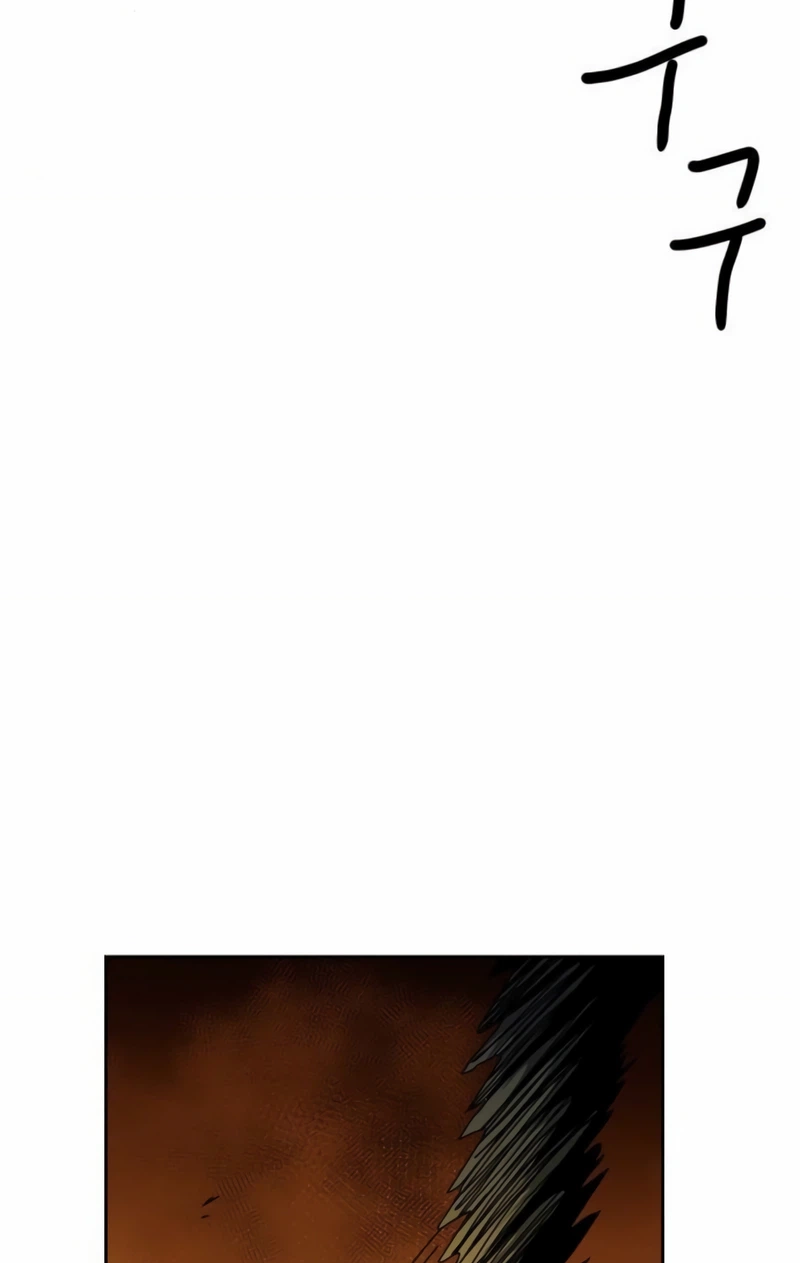 Archmage Curriculum Chapter 48 page 124 - 